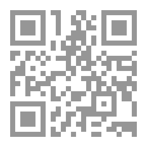 Qr Code آداب الحرمين