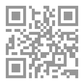 Qr Code التباس هوية النص ؛ دراسة في تداخل الروائي والشعري