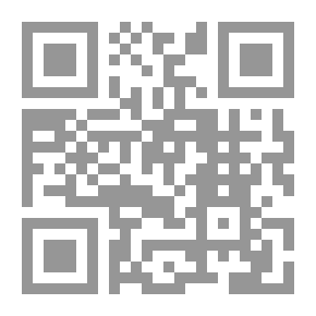 Qr Code شمس سوداء