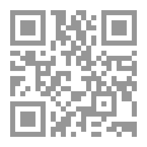 Qr Code المرأة العائدة من الغابة تغني