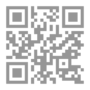 Qr Code Planet of Doom
