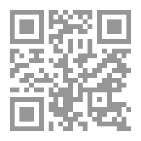 Qr Code ثالث القمرين