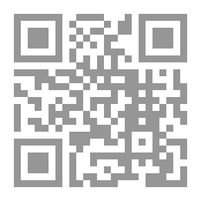 Qr Code القياس والتقويم التربوي في العملية التدريسية