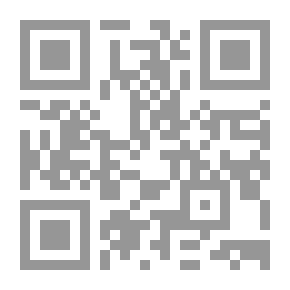 Qr Code كون من لا شيء