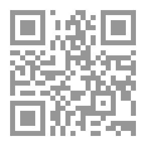 Qr Code اختلاف السلف في التفسير