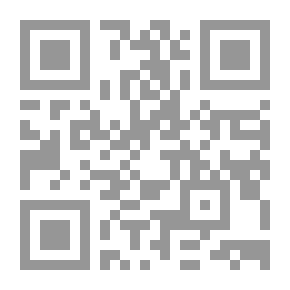 Qr Code الخصائص النفسية والبيئية للطفل الاندفاعي (الدلالات التشخيصية ومقومات العلاج)