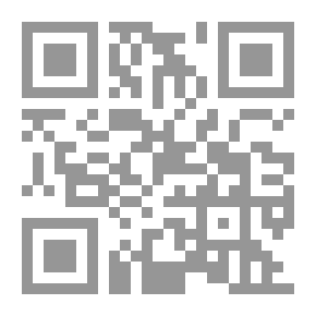 Qr Code إيفيت وقصص أخرى