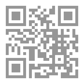 Qr Code عدد سور القرآن ، وآياته وكلماته وحروفه وتلخيص مكيه من مدنيه