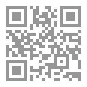 Qr Code ديوان الهذليين. v.3