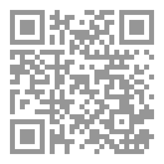 Qr Code مدينة الطبقة