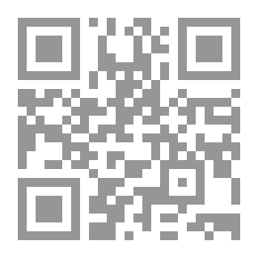Qr Code الروح أوسع من أن يلبسها جسد