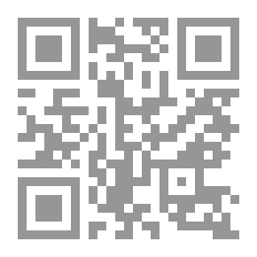 Qr Code The Discretion Of The Security Council And Its Use In The Case Of Iraq