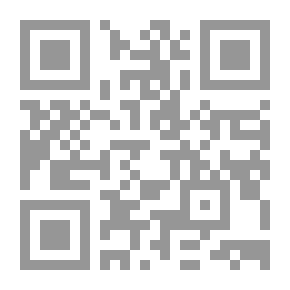 Qr Code نشأة الفرق الإسلامية