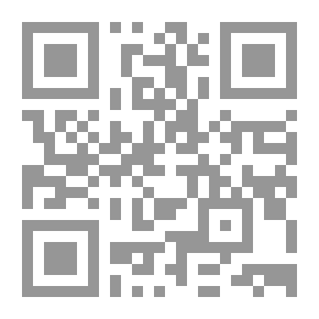 Qr Code غصين بنت