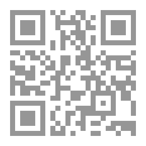 Qr Code القانون التجاري - نظرية العمل التجاري نظرية الحرفة التجارية الملكية التجارية والصناعية