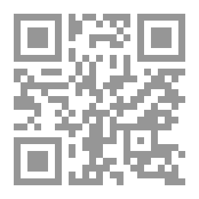 Qr Code مصر المعاصرون: NO 300