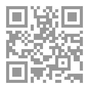 Qr Code على بن رضوان وفلسفة النقدية ( سلسلة أعلام التراث الفلسفي المصري ؛ 2 )