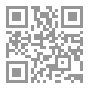 Qr Code أربع سنوات في أشانتي