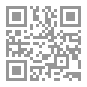 Qr Code براعم الإيمان العدد 192