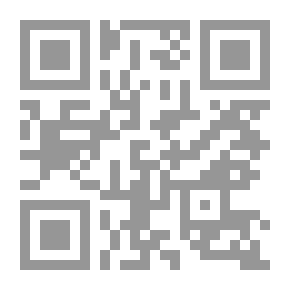 Qr Code Al-Risala Magazine, Issue 175, Fourth Year, 1936