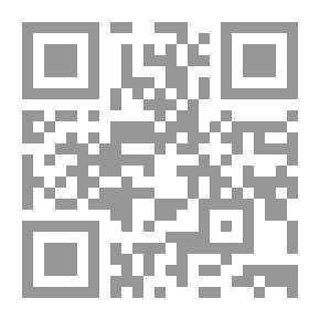 Qr Code حكايات من بلدتنا
