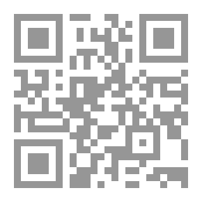 Qr Code Very Special