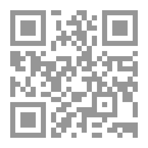 Qr Code Sinful Worship