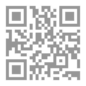 Qr Code الدبلوماسية الاقتصادية