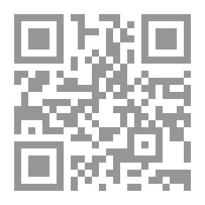 Qr Code بحثًا عن المقدس.. البعث والأصولية