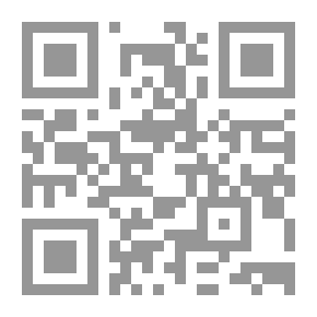 Qr Code عندما ينهار عالمك