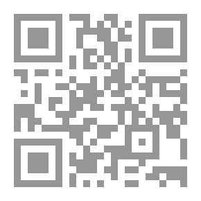 Qr Code فن قراءة الافكار