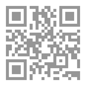 Qr Code جغرافية الأمريكتين وحوض المحيط الأطلسي دراسة إقليمية مقارنة