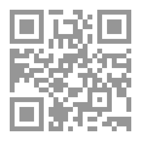 Qr Code بين الاسلام والمسيحية