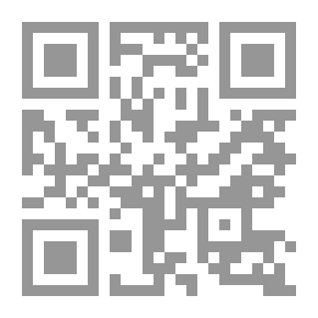 Qr Code دولة الرفاهية الاجتماعية