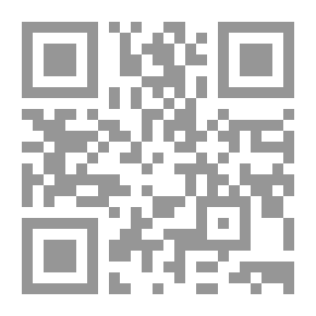Qr Code في الخدمة الخارجية ؛ أو ثورة سانتا كروز