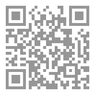 Qr Code ظل الروح 