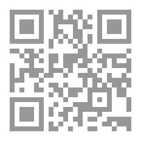 Qr Code التكنولوجيا الحيوية بوضوح ؛ دليلك للتعلم الذاتي