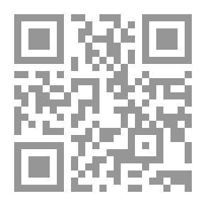 Qr Code الديمغرافيا السياسية : كيف تعيد التغيرات السكانية تشكل الأمن الدولي والسياسة الوطنية ؟