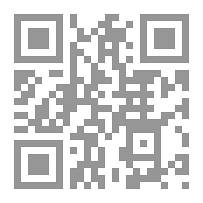 Qr Code نثر المرجان في رسم نظم القرآن