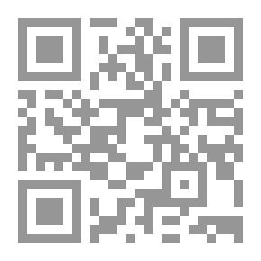 Qr Code تفسير السمرقندى : بحر العلوم ج2