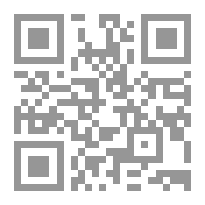 Qr Code On The Banks Of The Nile
