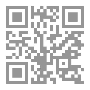 Qr Code Farsa y licencia de la Reina Castiza