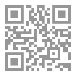 Qr Code سجين الجحيم
