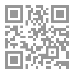 Qr Code إشكالية القرارات الفاصلة بطلبات وقف التنفيذ