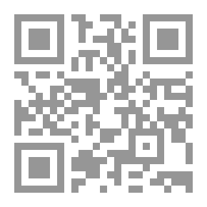 Qr Code نظرات في الأدب العربي الحديث