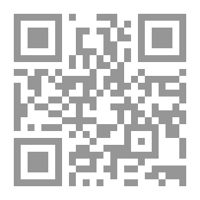 Qr Code نزهة العمر : في التفضيل بين البيض والسمر