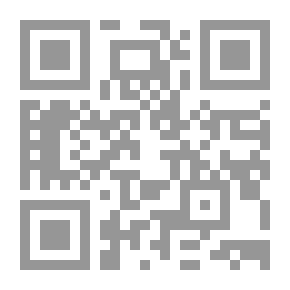 Qr Code Sheikh Chief