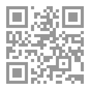 Qr Code المراهقة ومشكلاتها
