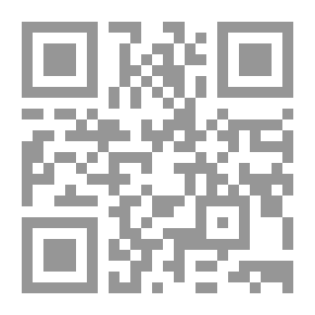 Qr Code مجلة الفرقان العدد 711