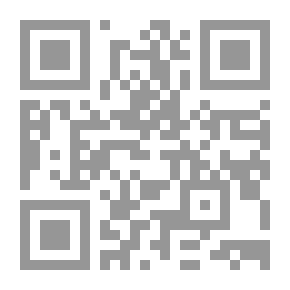 Qr Code المراجعة الصغيرة ، ديسمبر 1915 (المجلد 2 ، رقم 9)